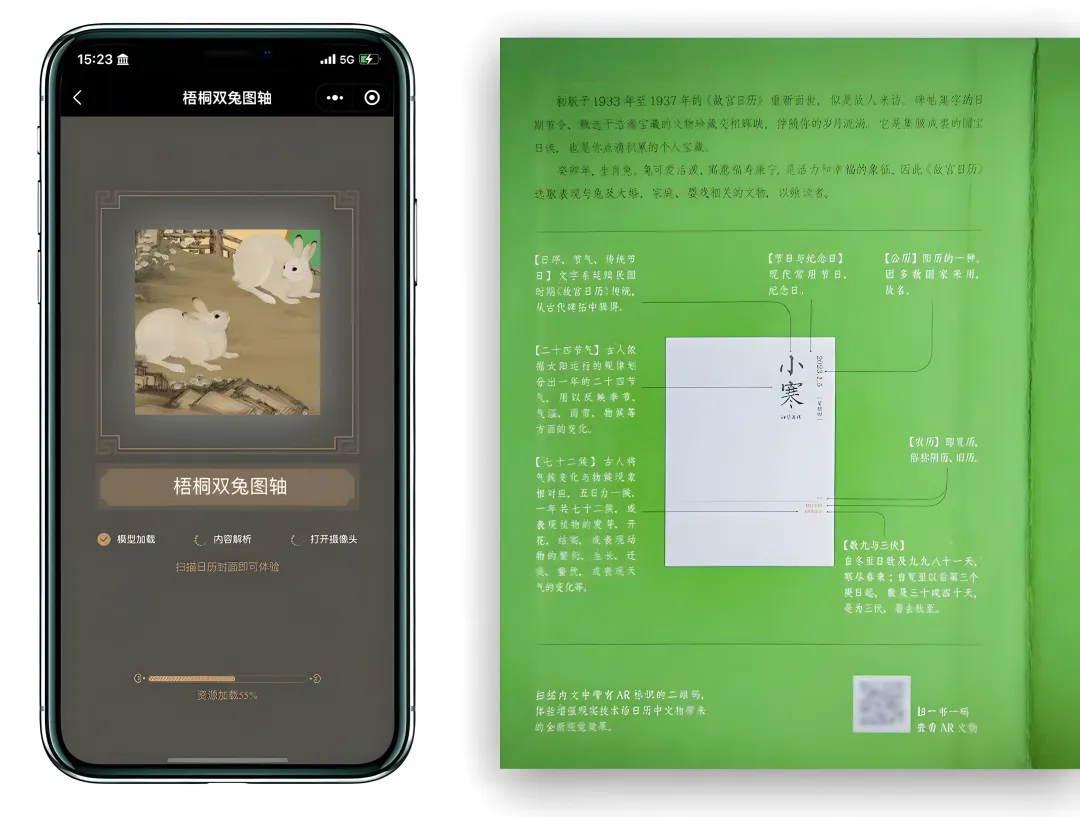 1748500184729991.png 601.webp.png