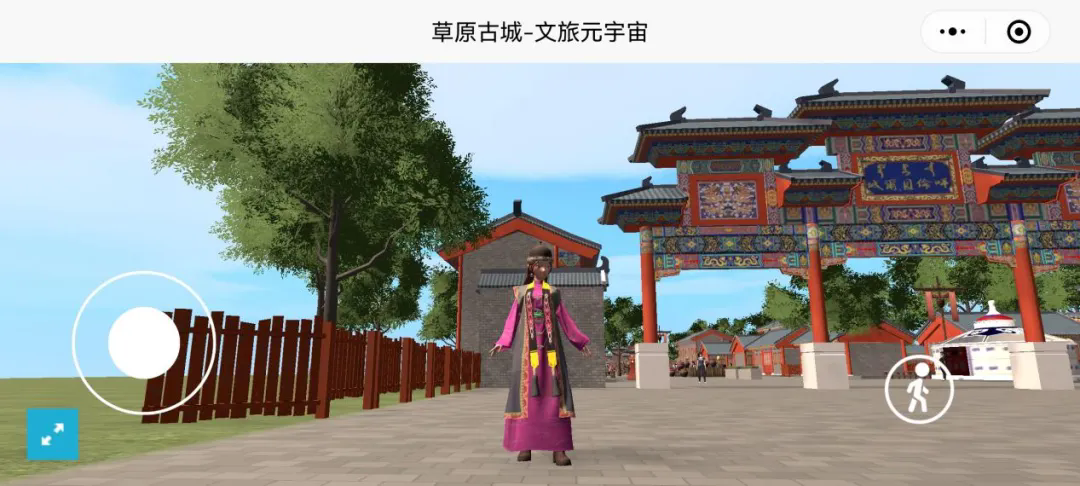 1748501122126435.png 709.webp.png