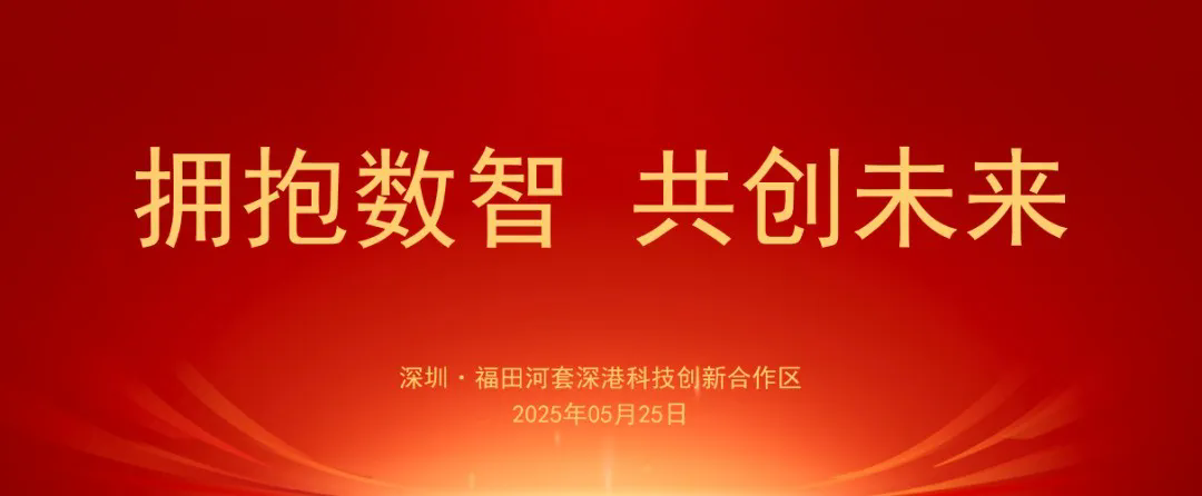 1748505840153795.png 901.webp.png