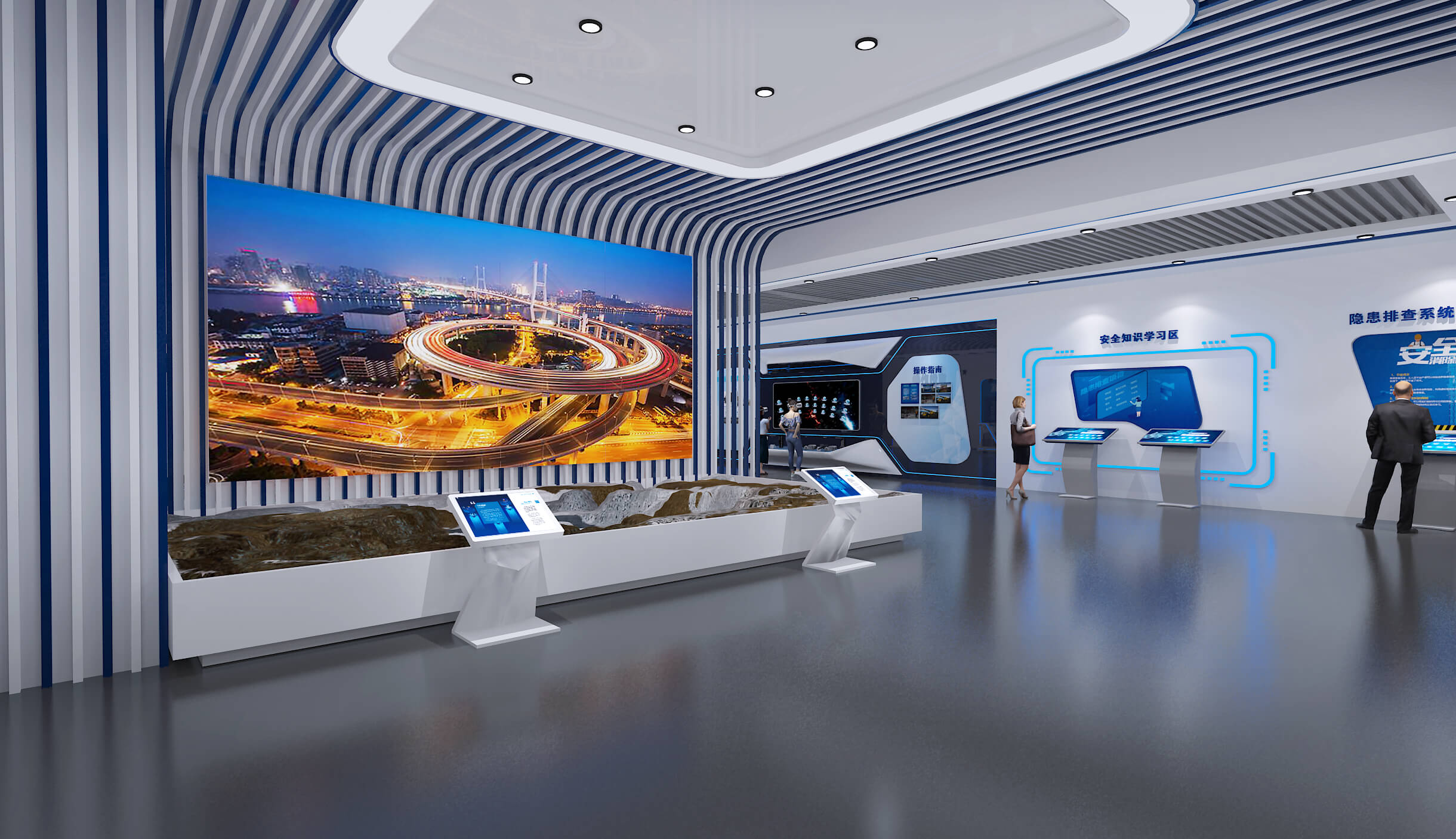 1751447843698276.jpg 企業(yè)展廳10.jpg