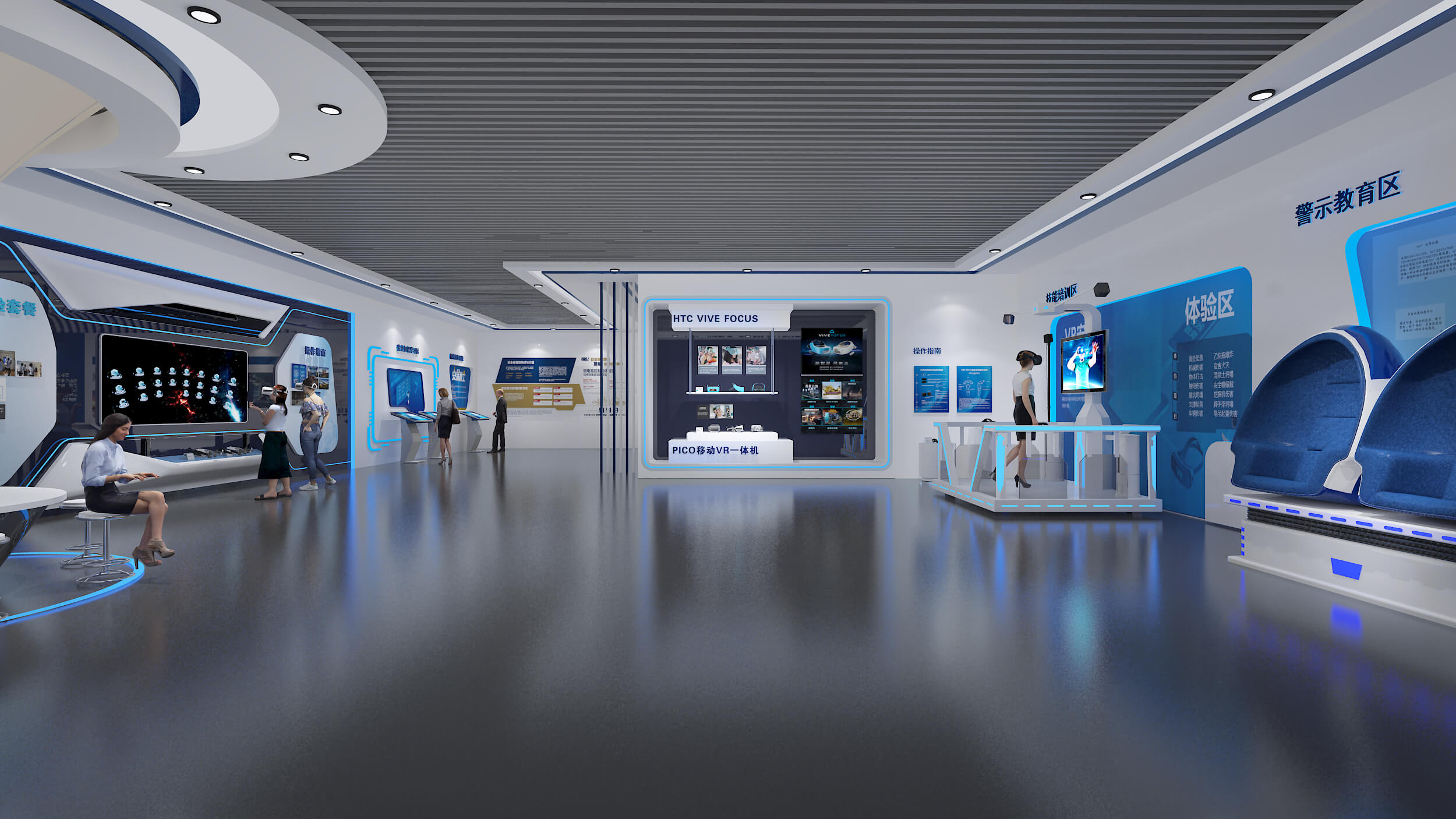 1751447952411943.jpg 企業(yè)展廳9.jpg