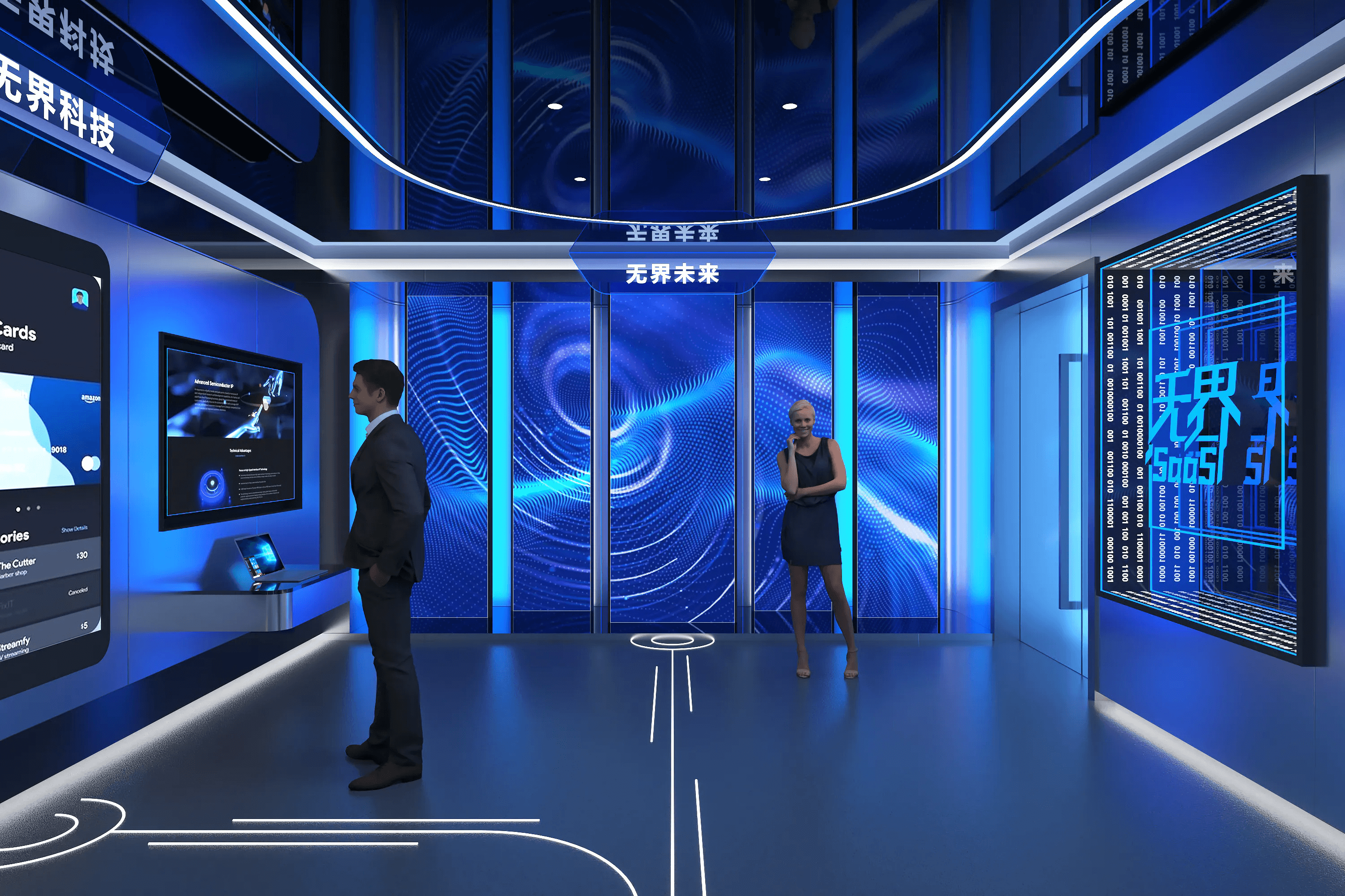 1751449090858484.png 6.png