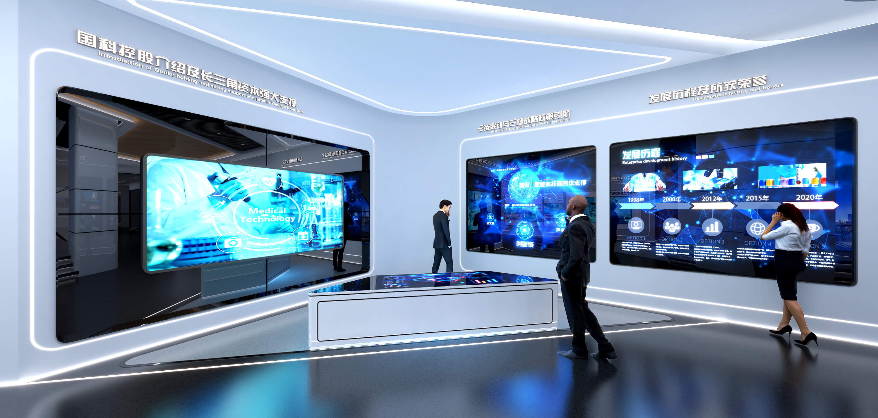 1751956349933789.jpg 生命健康展廳 (12).jpg