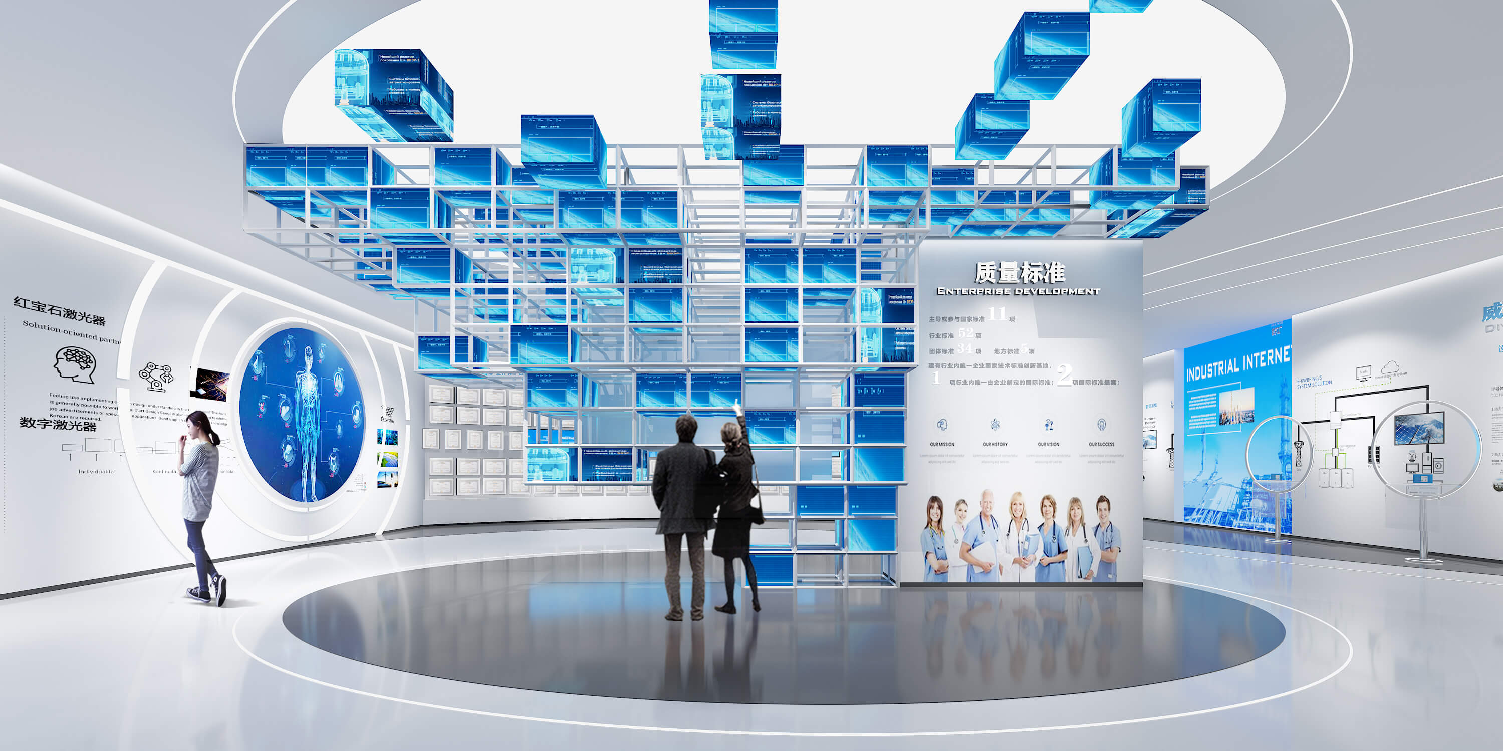 1753259729253844.jpg 企業(yè)展廳6.jpg