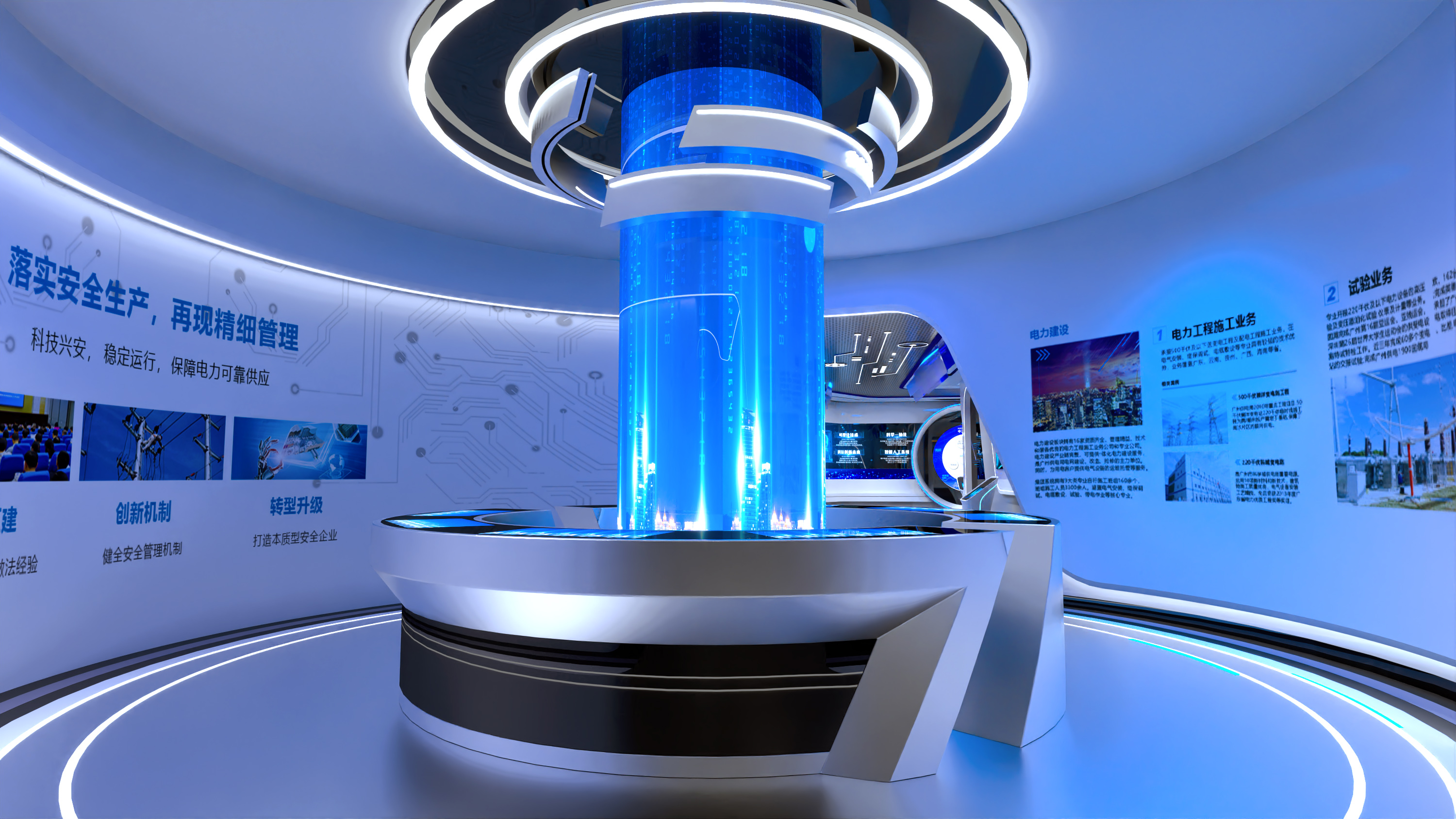 1753261020129172.jpg 01goxrycy9uq5zfvvbbcqo3937.jpg